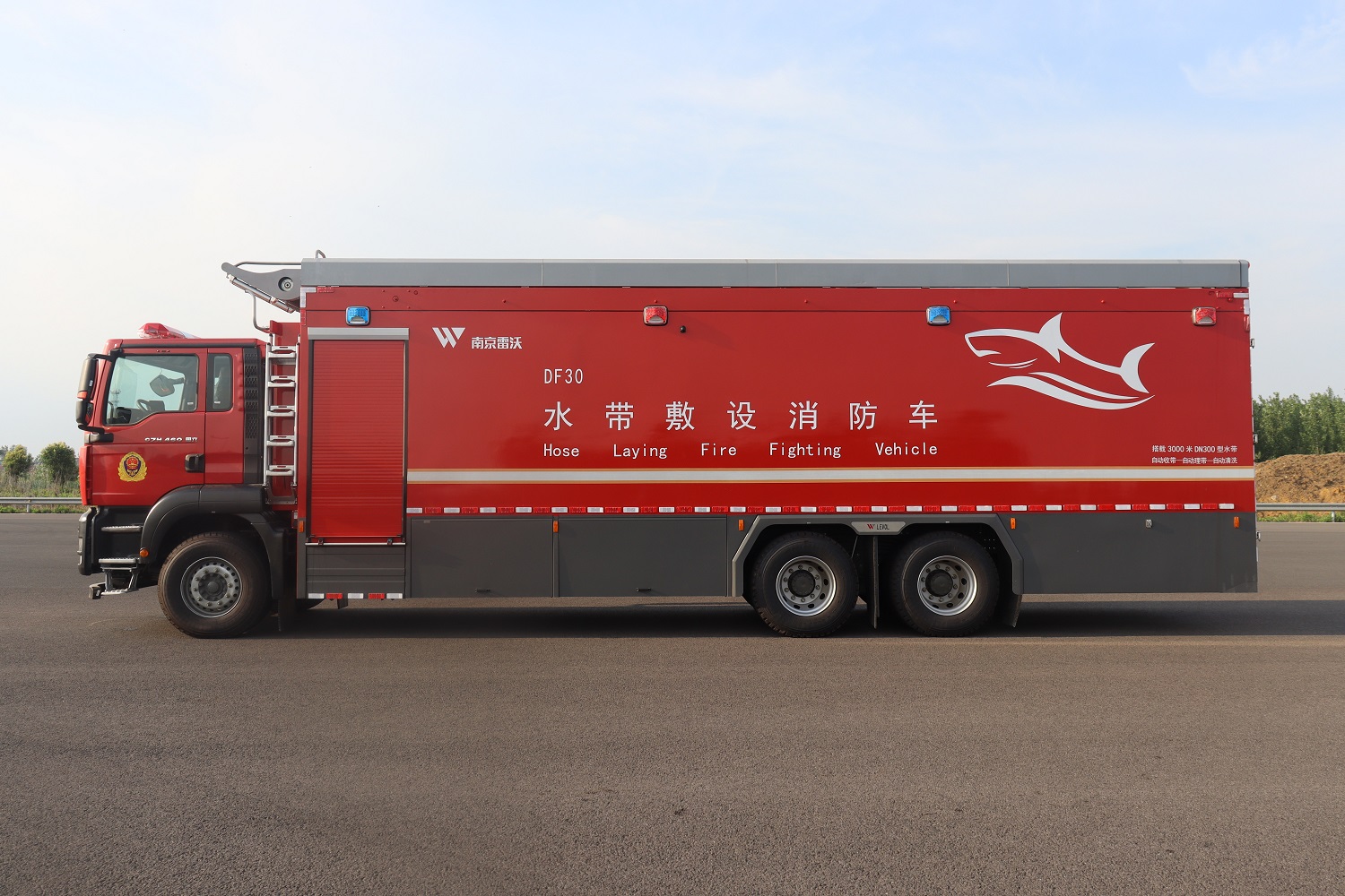 DF30型水帶敷設(shè)消防車(chē)